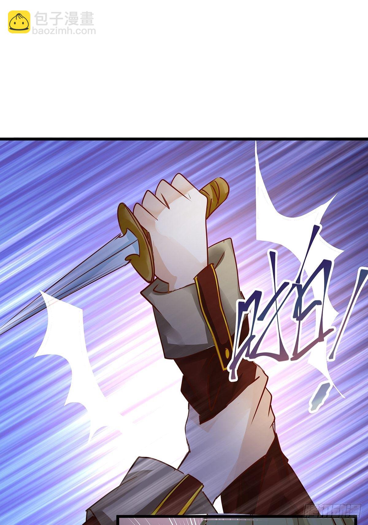 魔法世界23(1/2)-第66话