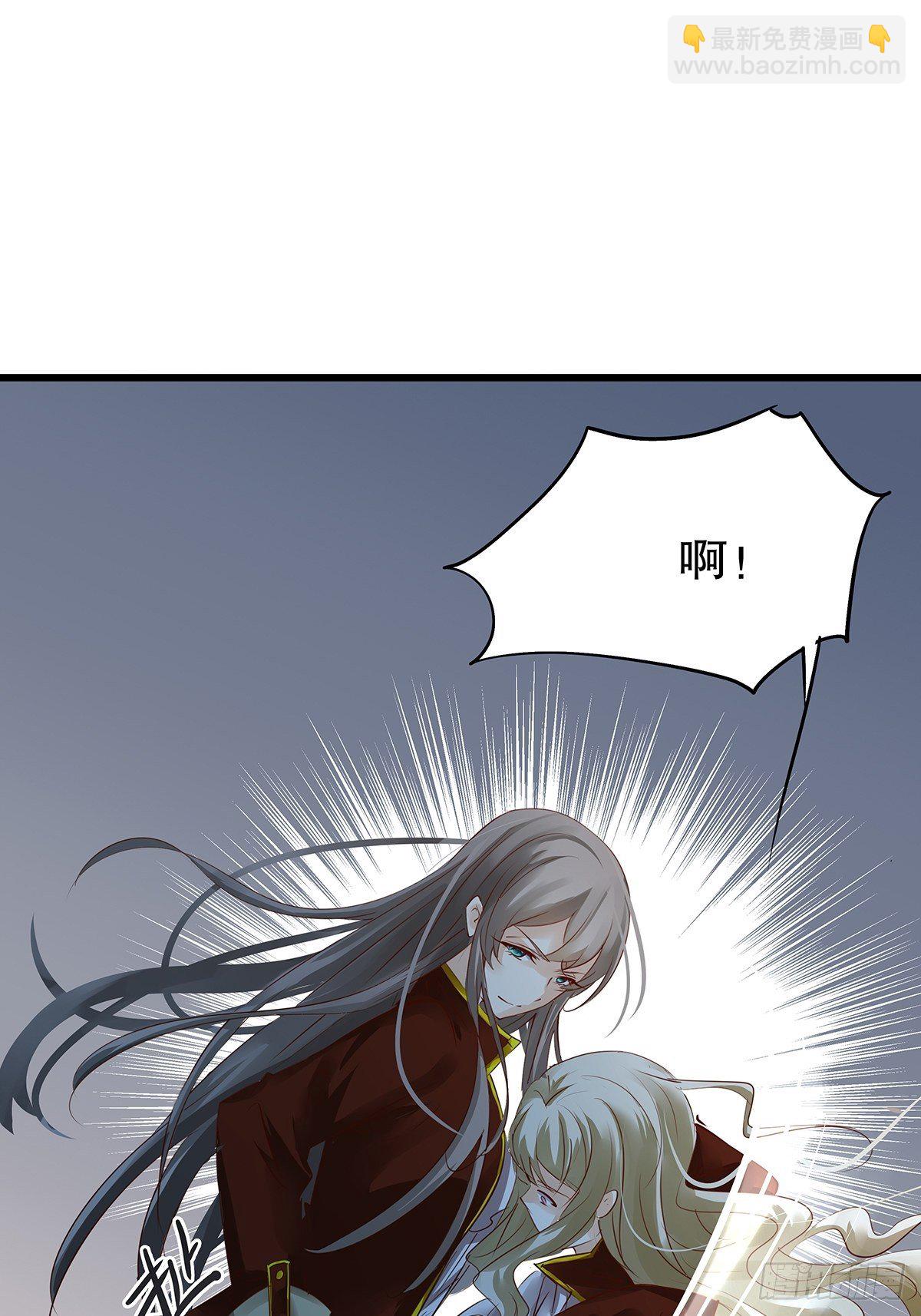 魔法世界23(1/2)-第66话