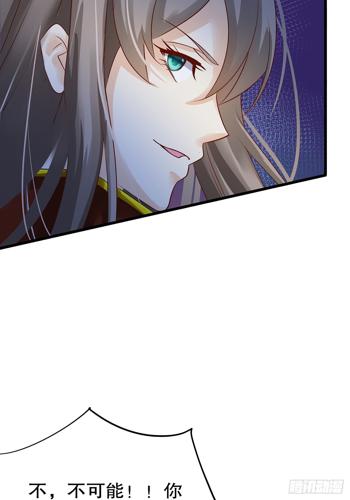 魔法世界23(1/2)-第66话