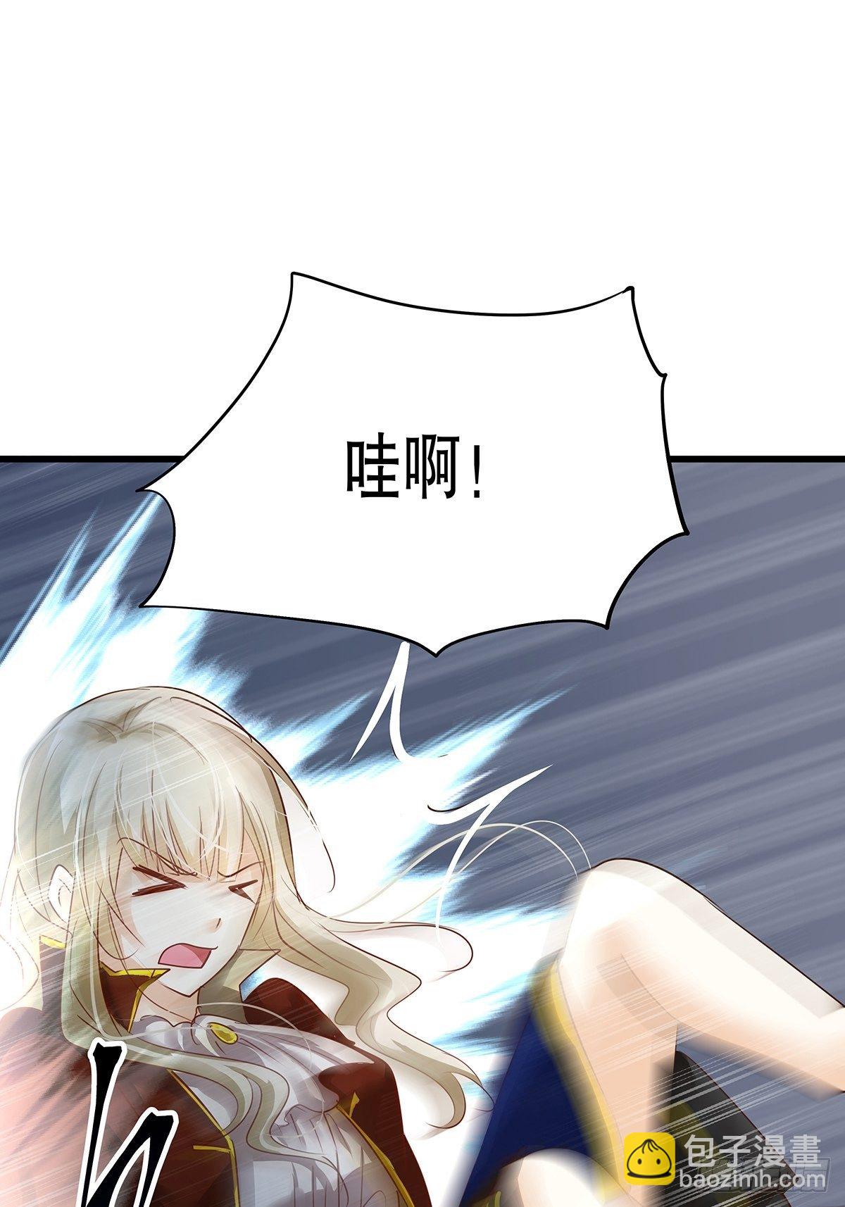 魔法世界23(1/2)-第66话