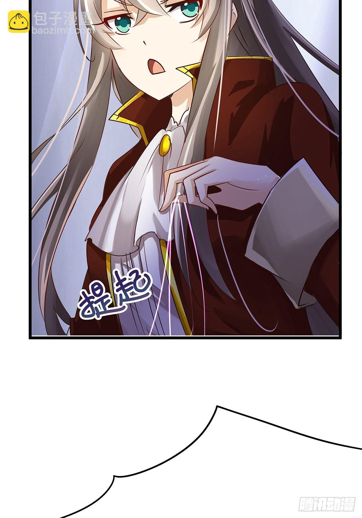 魔法世界23(1/2)-第66话