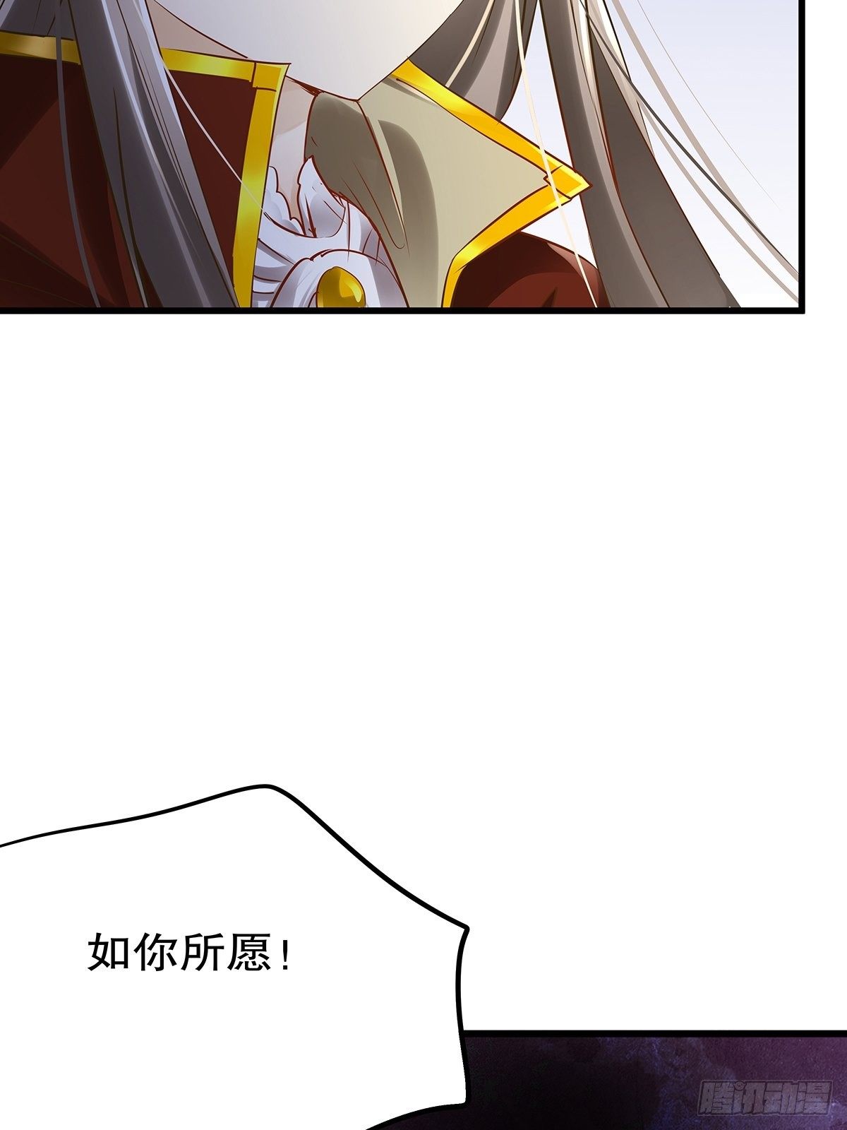 魔法世界23(1/2)-第66话