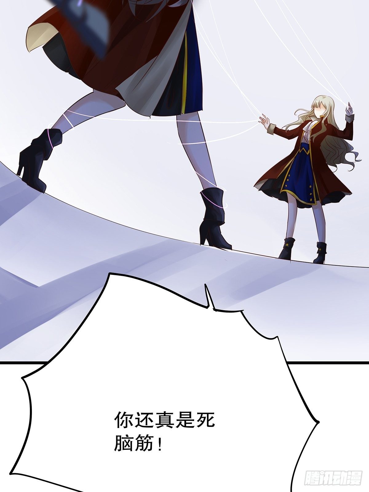 魔法世界23(1/2)-第66话