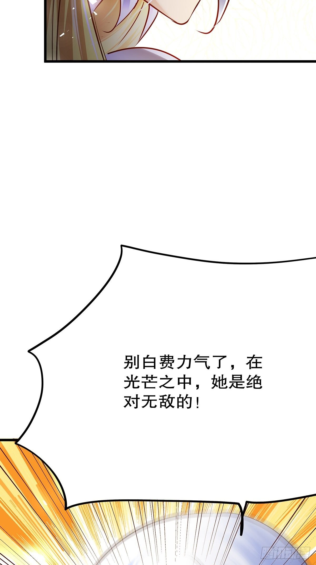 魔法世界25(1/2)-第68话