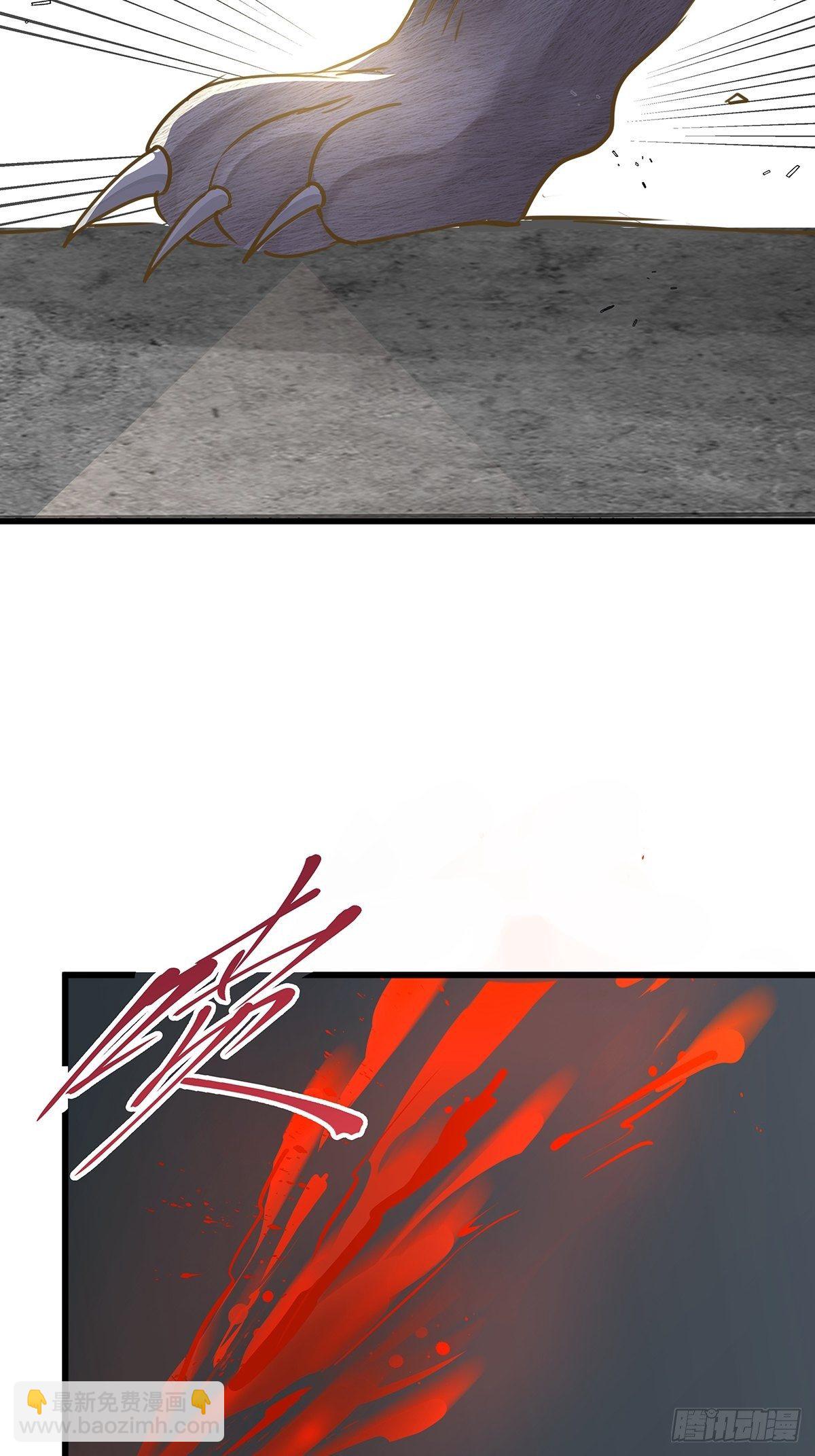 魔法世界25(1/2)-第68话