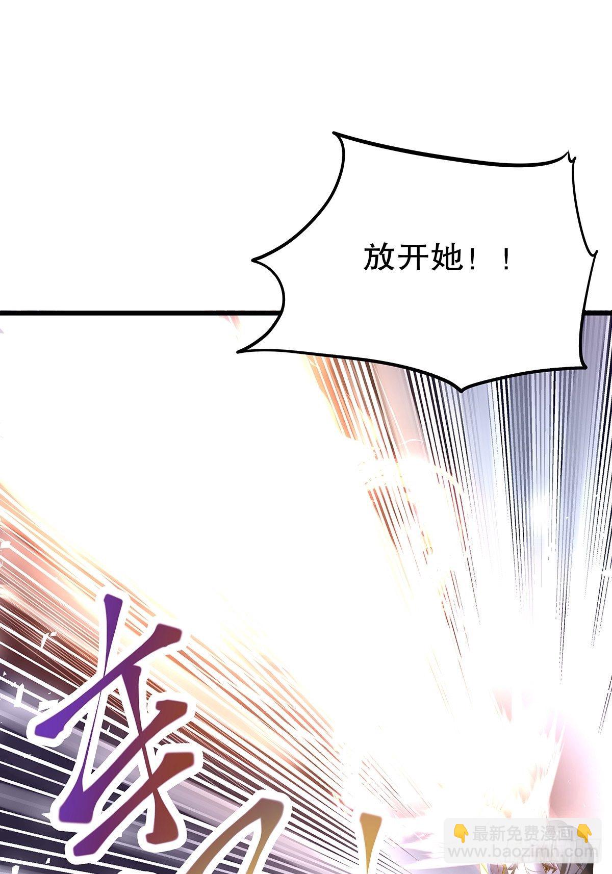 魔法世界25(1/2)-第68话