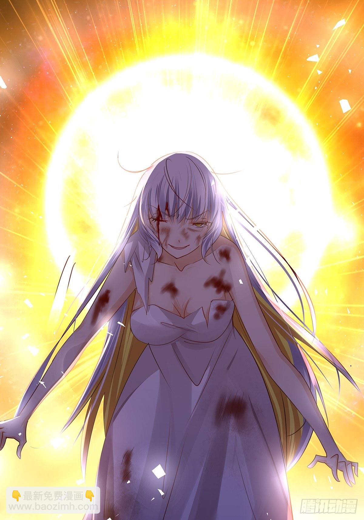 魔法世界27(1/2)-第70话