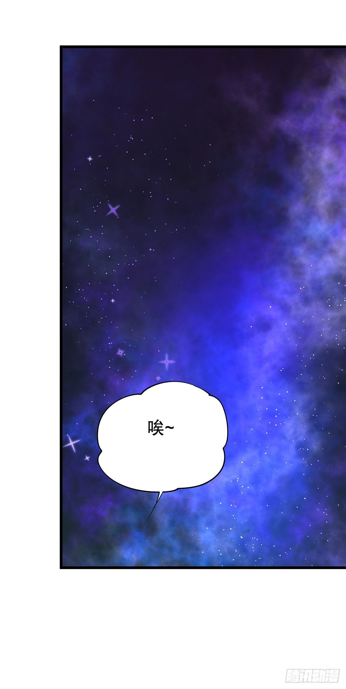 魔法世界27(1/2)-第70话