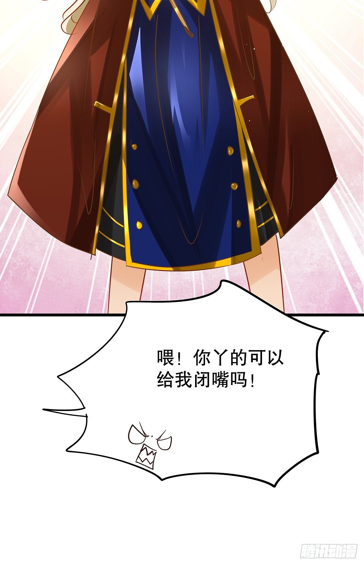 魔法世界27(1/2)-第70话