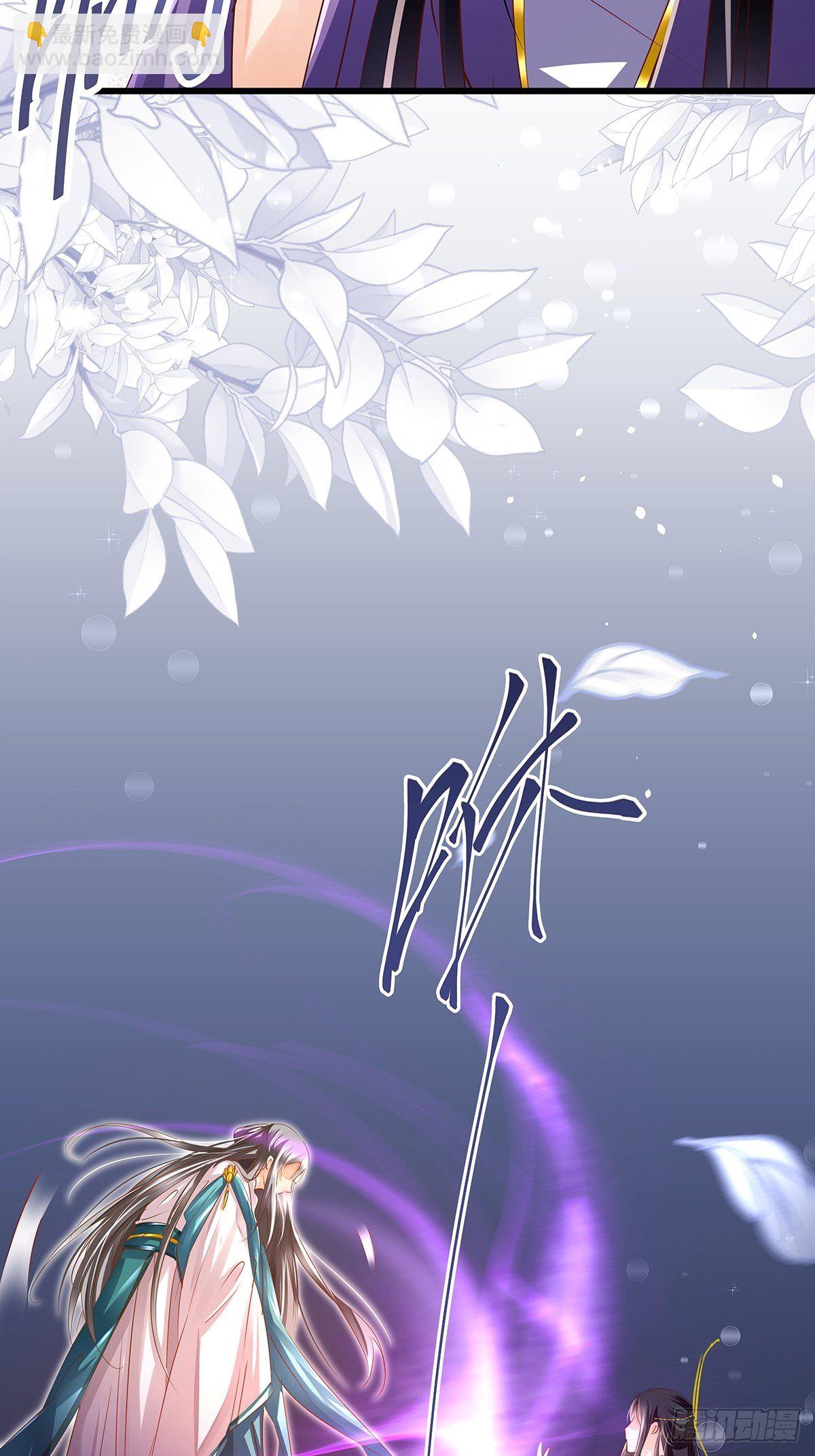 修仙世界01(1/2)-第72话