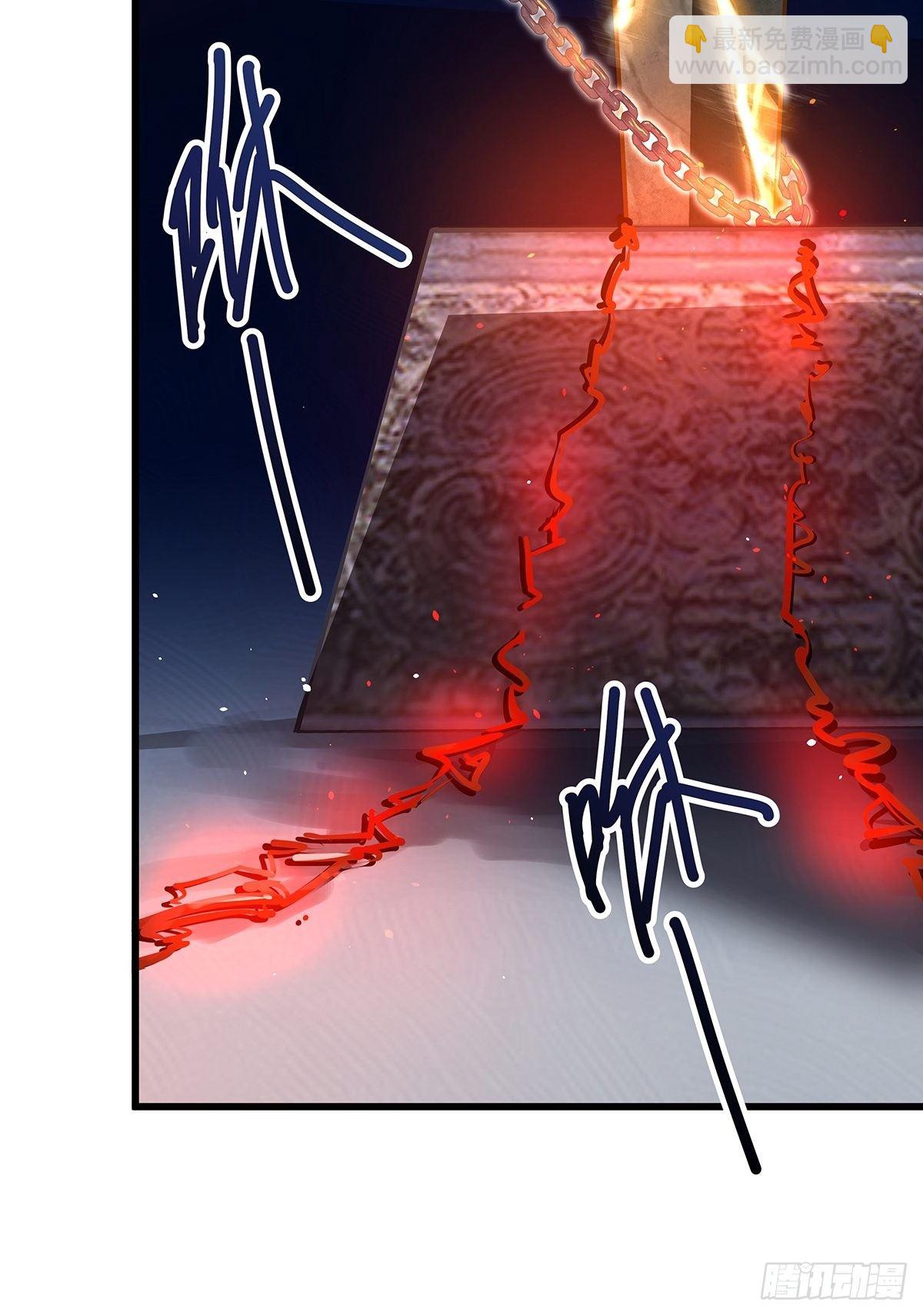 修仙世界01(1/2)-第72话