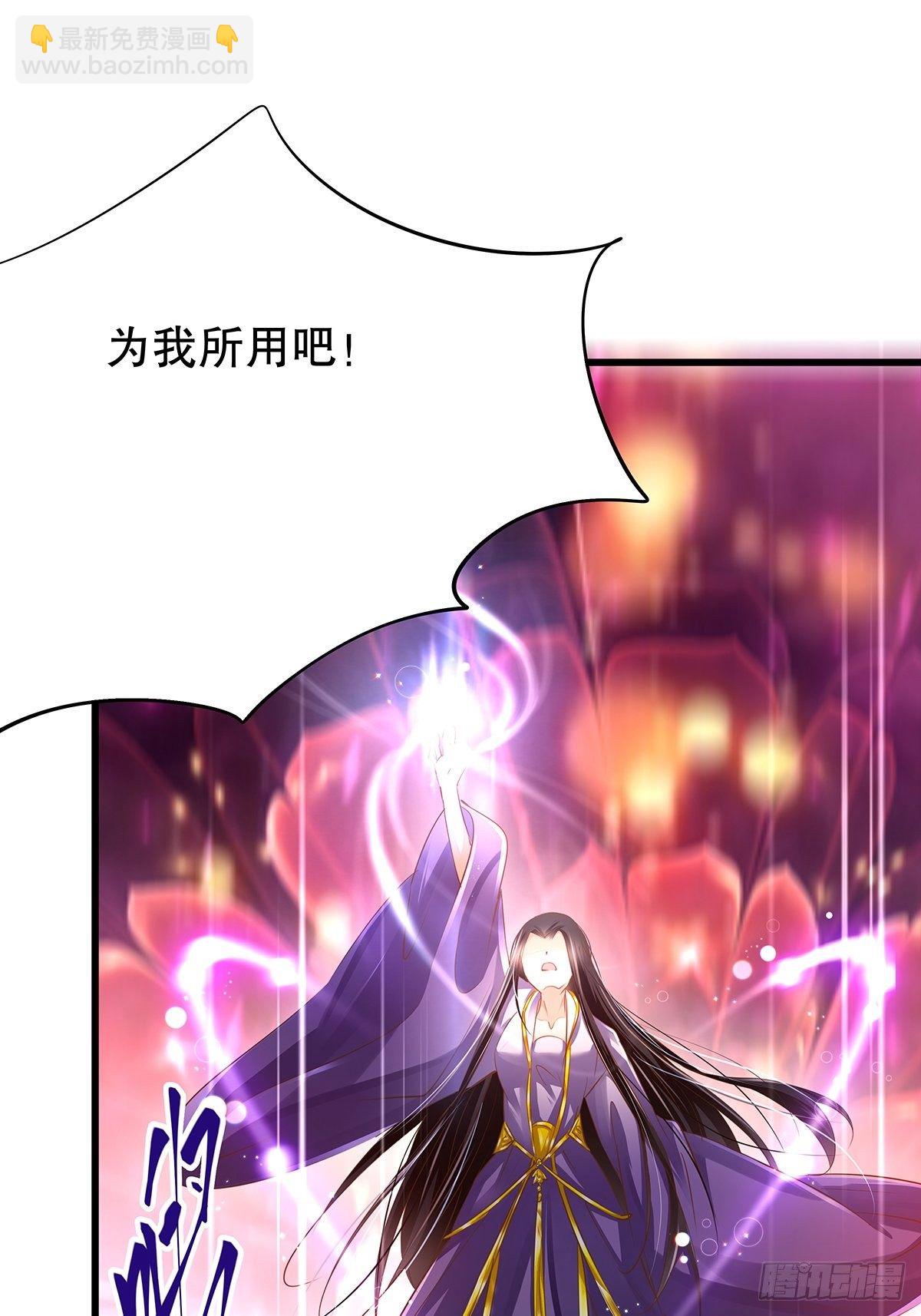 修仙世界01(1/2)-第72话