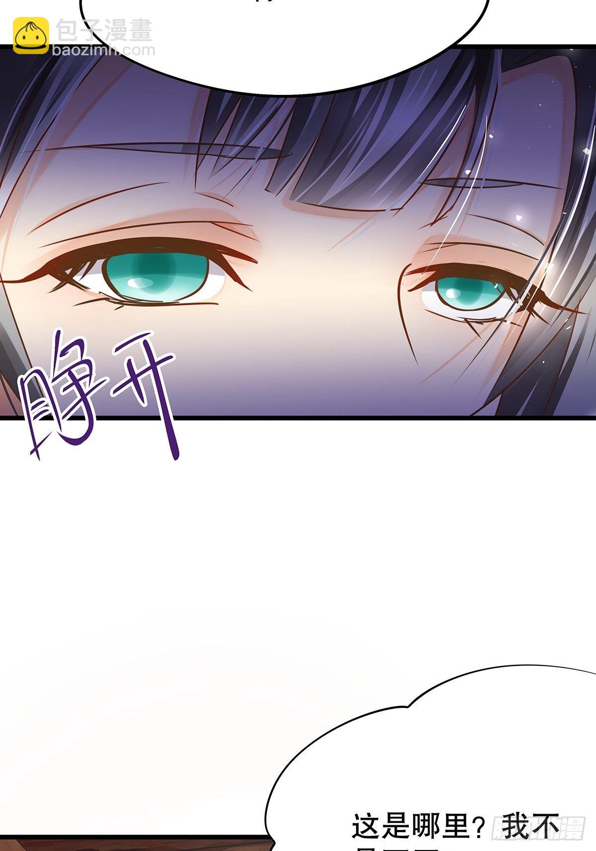 修仙世界01(1/2)-第72话