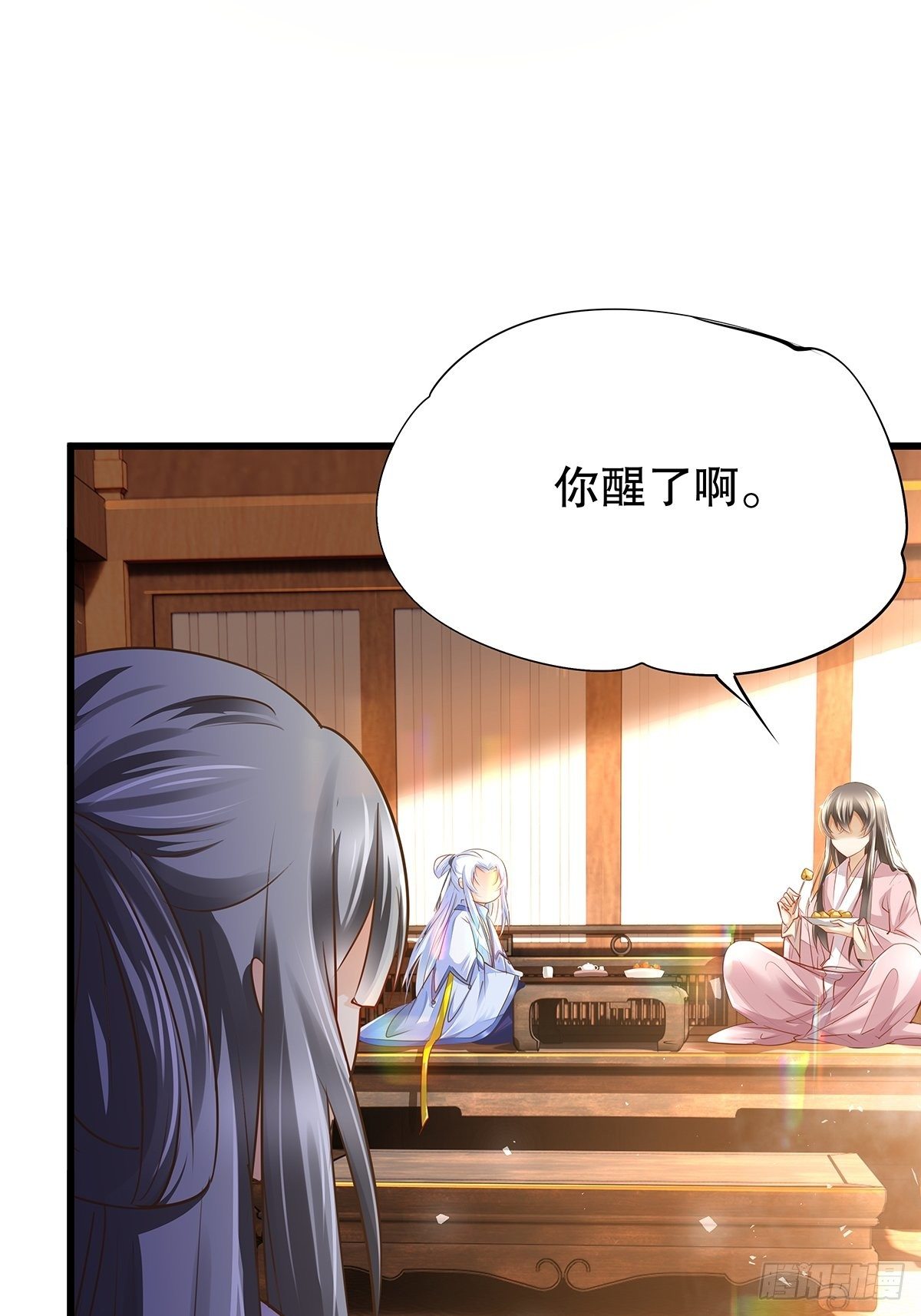 修仙世界01(1/2)-第72话