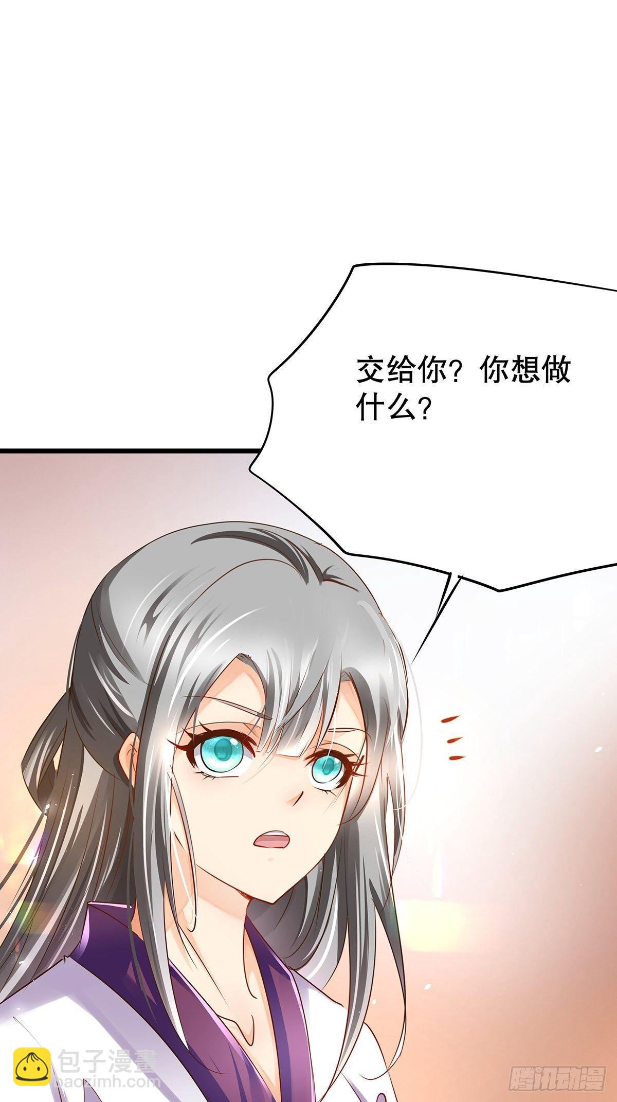 修仙世界01(1/2)-第72话