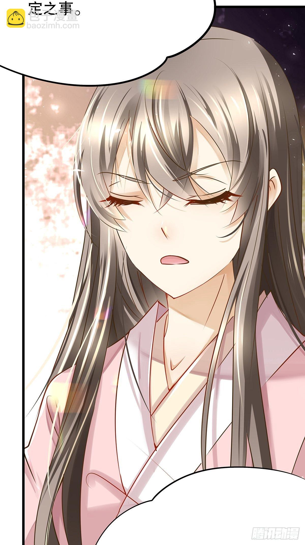 修仙世界01(1/2)-第72话