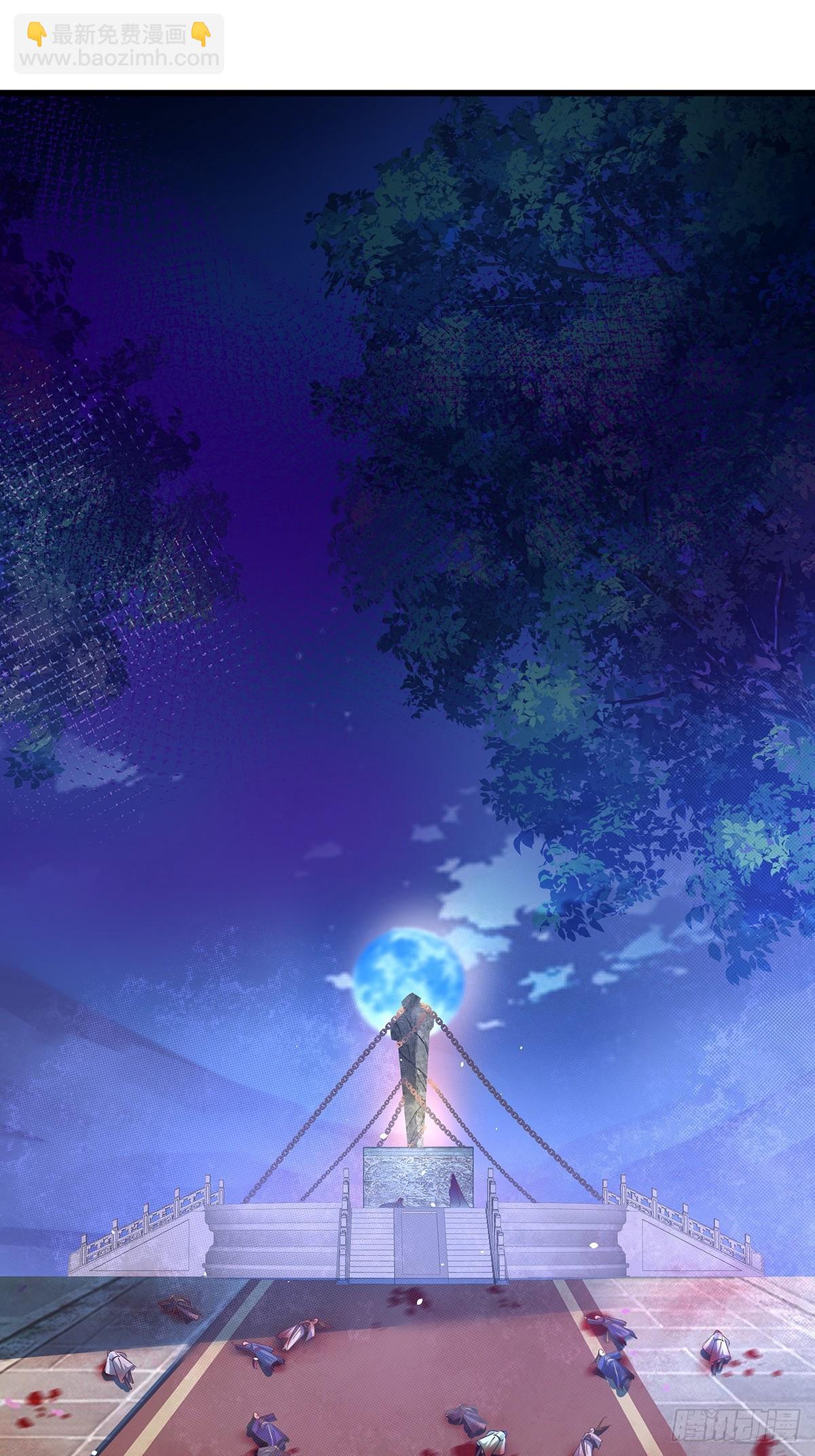 修仙世界01(1/2)-第72话