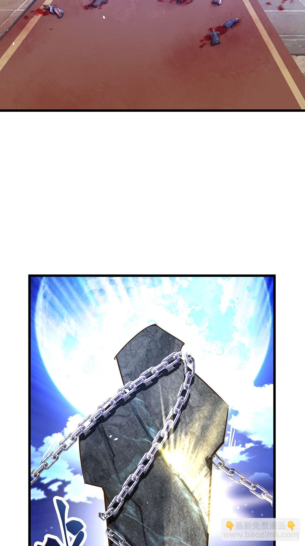 修仙世界01(1/2)-第72话