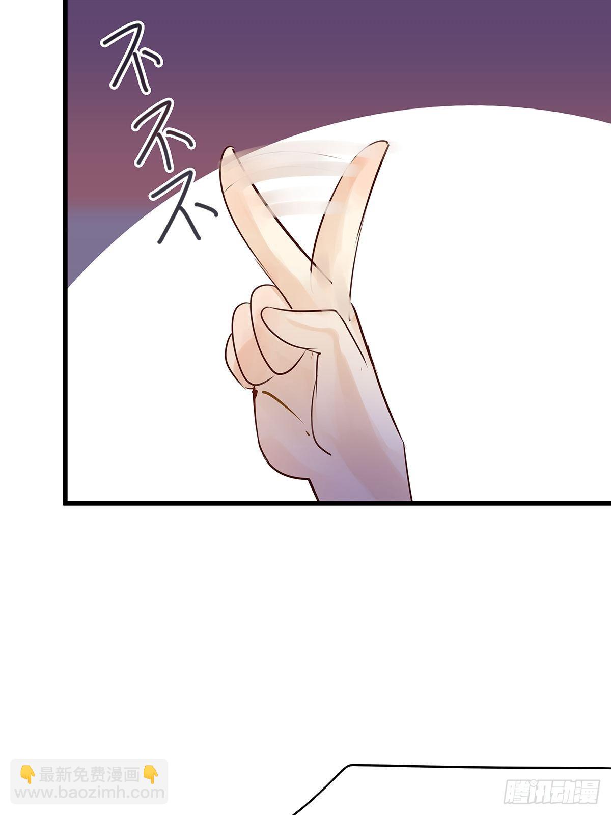 修仙世界03(1/2)-第74话