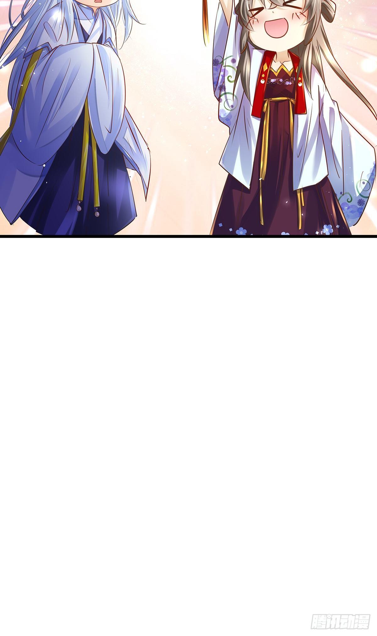 修仙世界03(1/2)-第74话