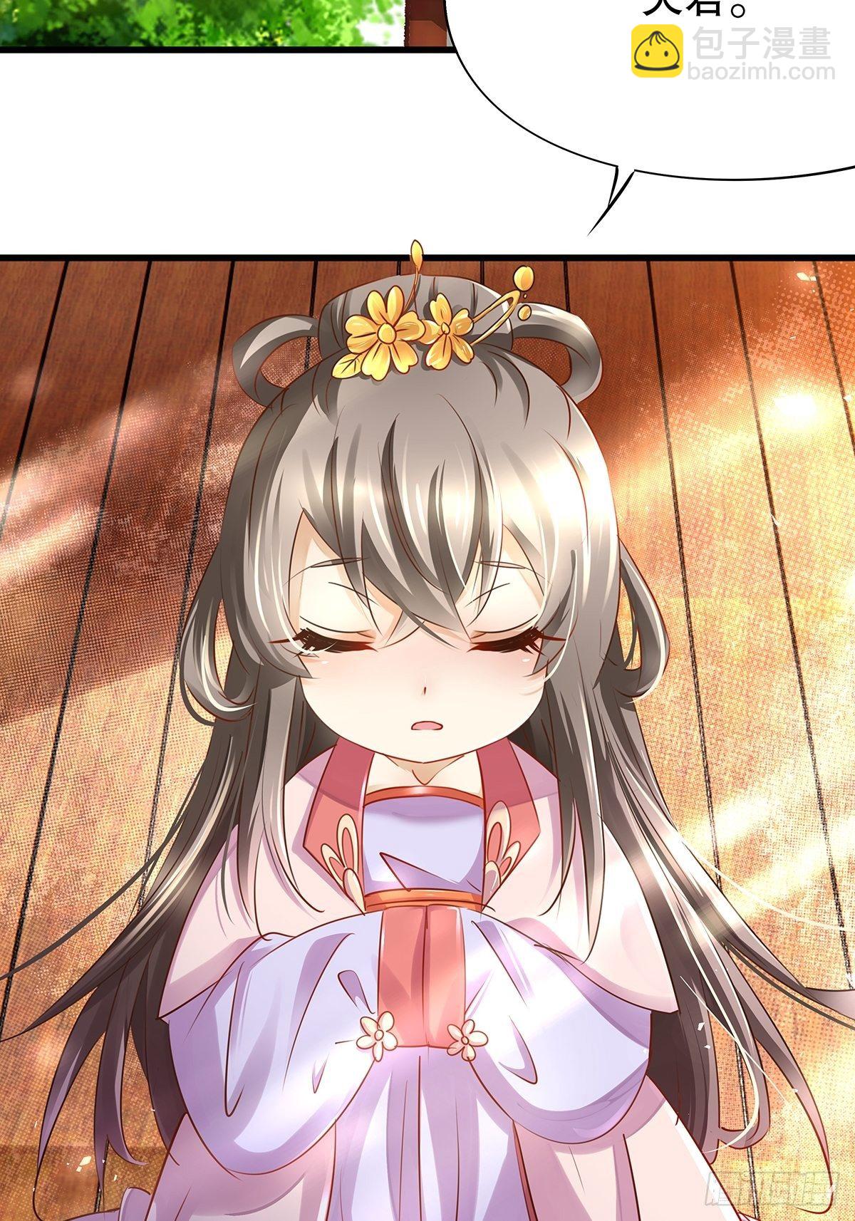 修仙世界03(1/2)-第74话