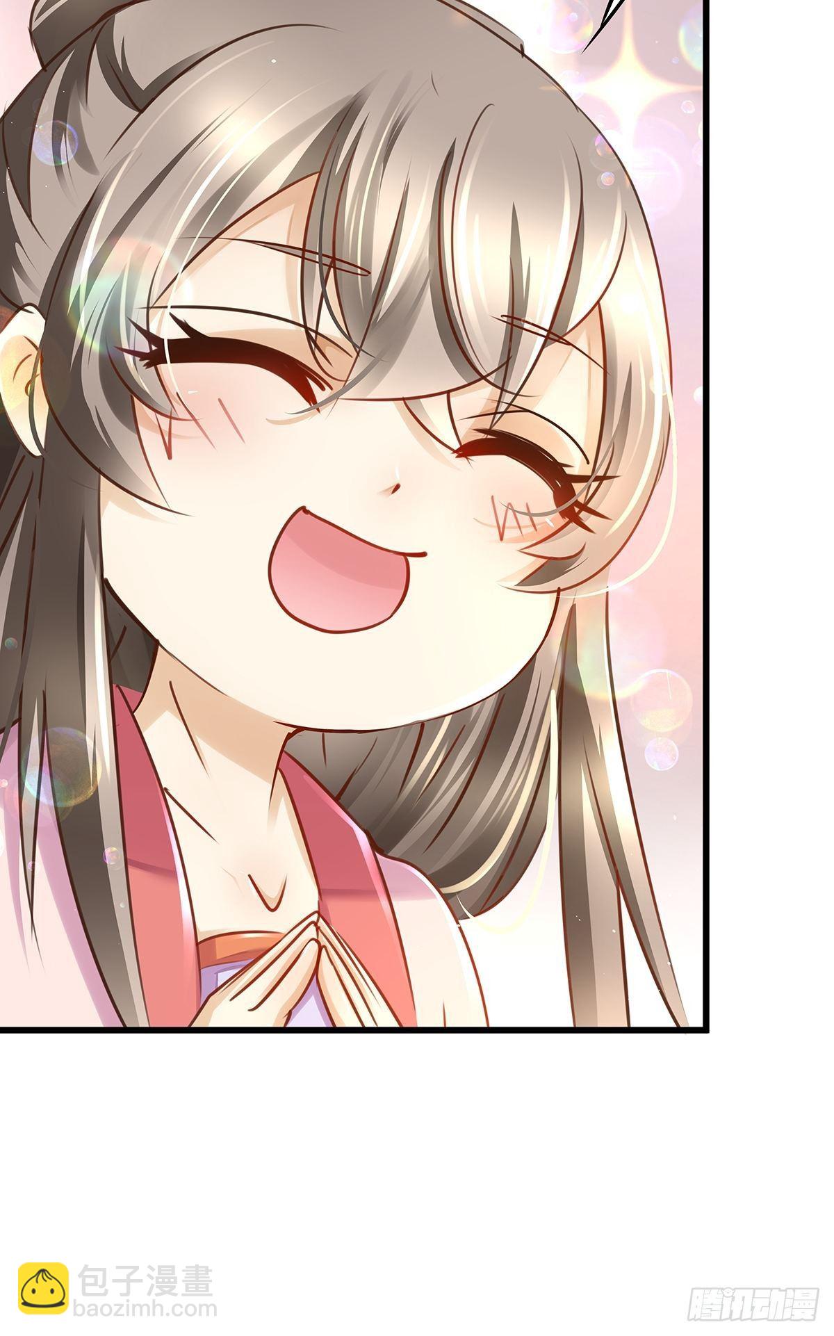 修仙世界03(1/2)-第74话