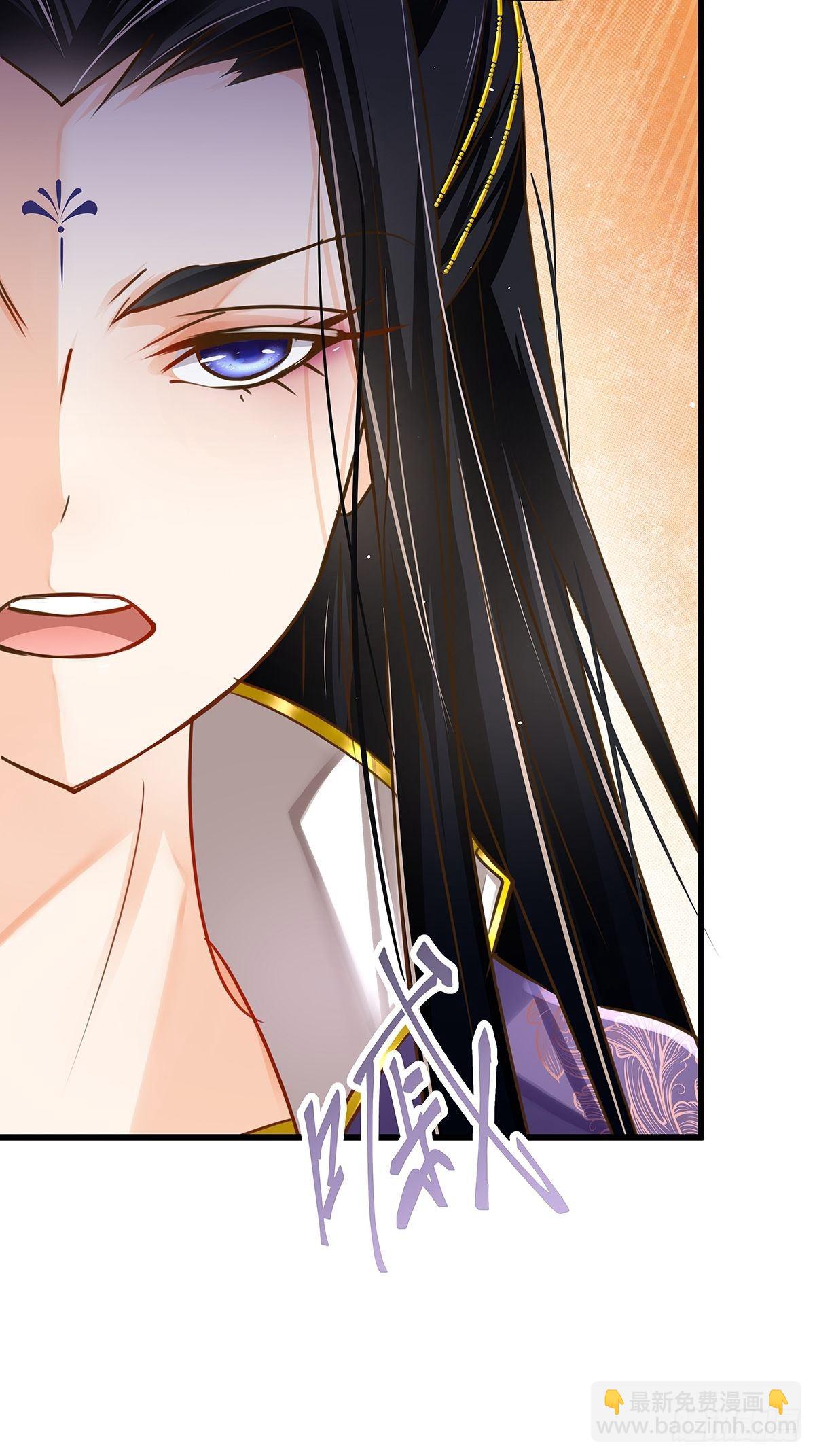 修仙世界05(1/2)-第76话