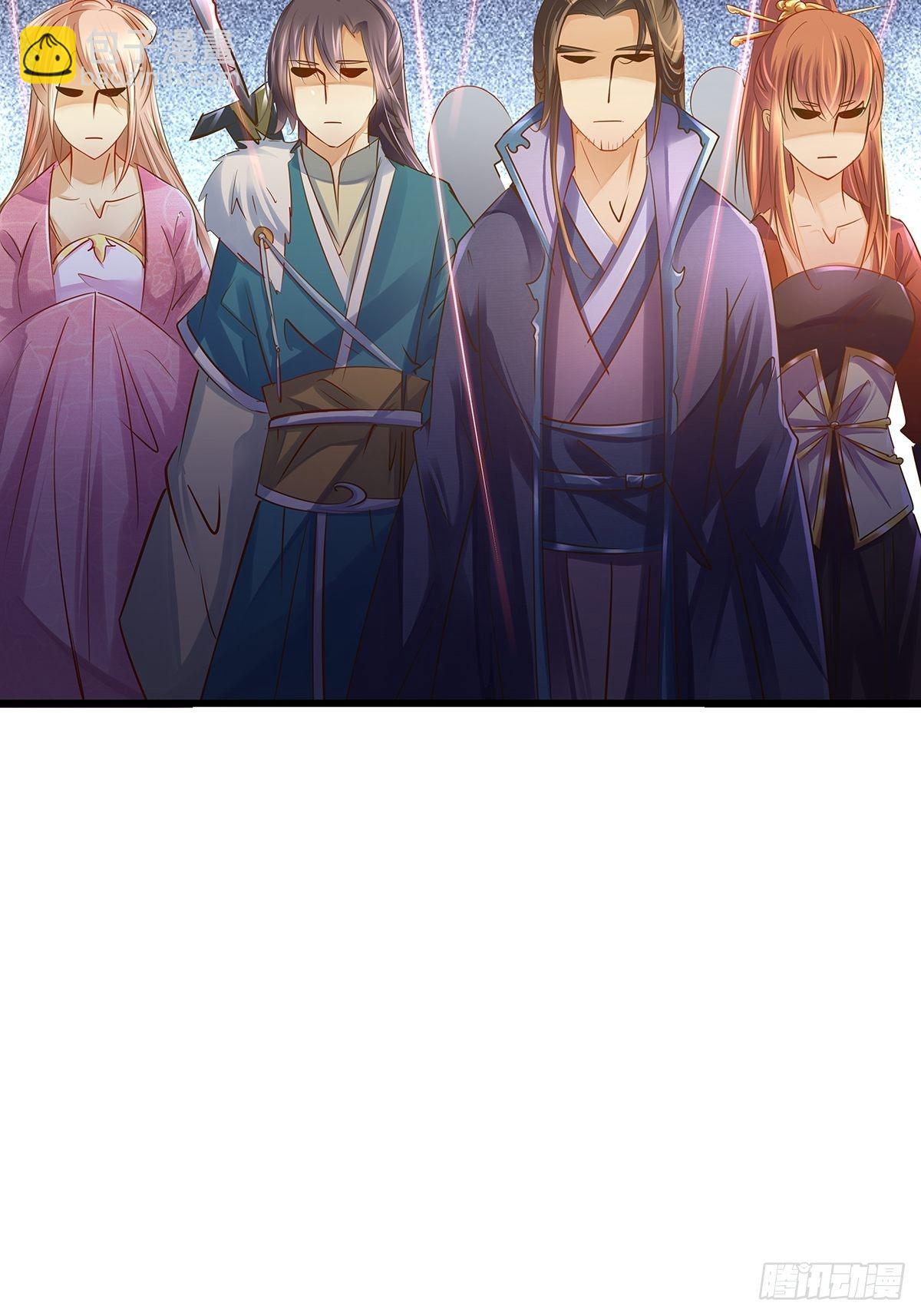 修仙世界07(1/2)-第78话