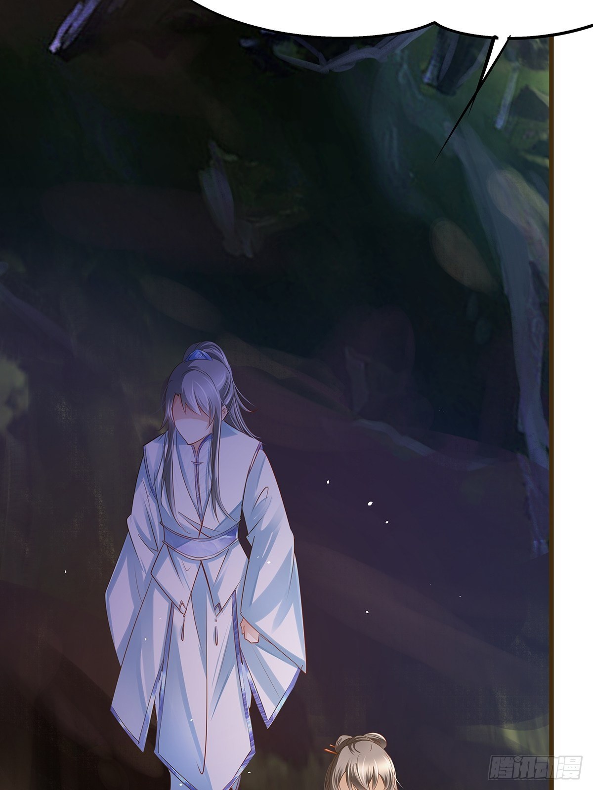 修仙世界07(1/2)-第78话