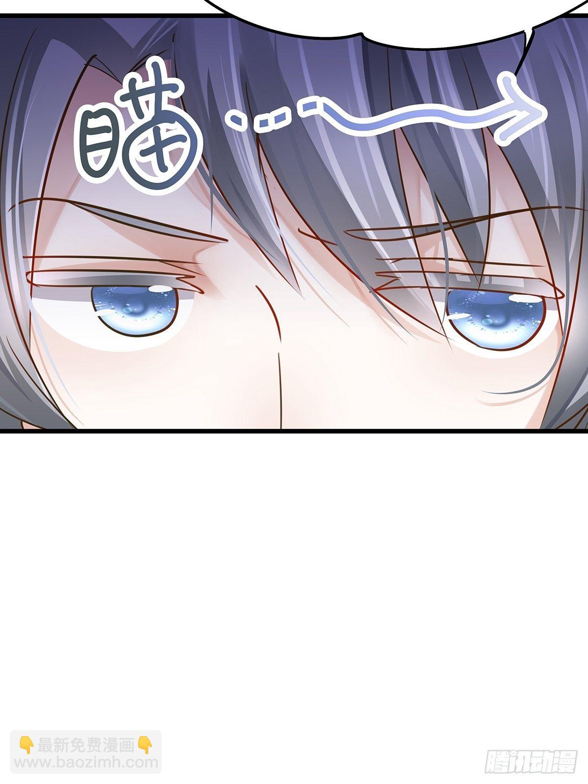 修仙世界07(1/2)-第78话