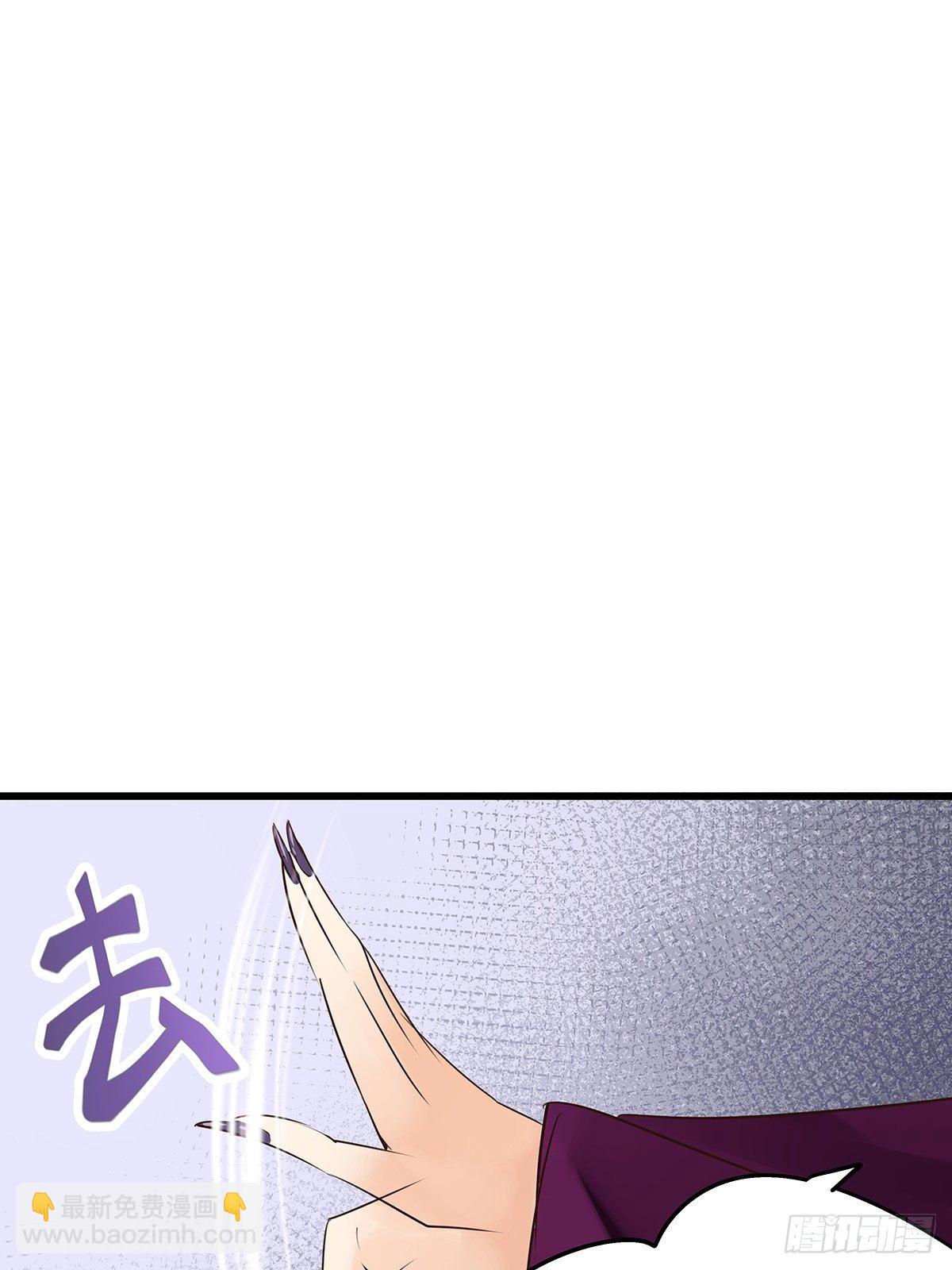 修仙世界09(1/2)-第80话