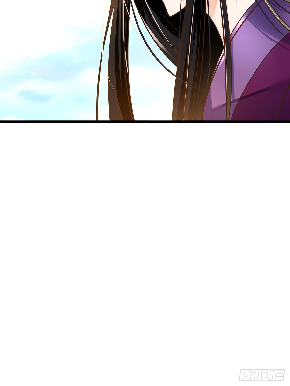 修仙世界09(1/2)-第80话