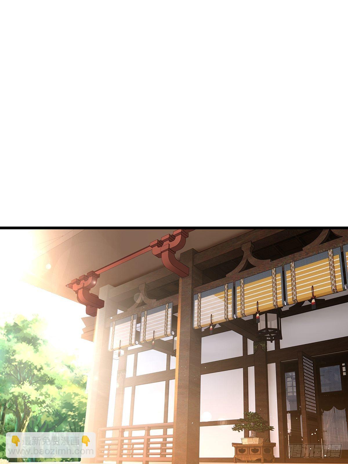 修仙世界09(1/2)-第80话