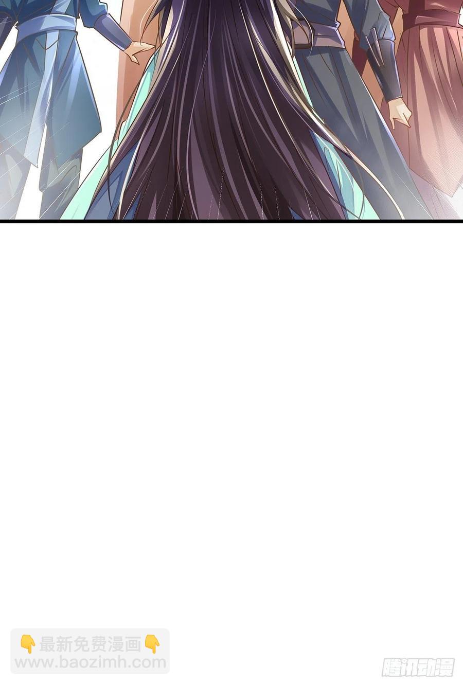 修仙世界13(1/2)-第84话