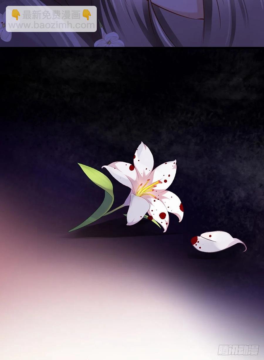 修仙世界15(1/2)-第86话