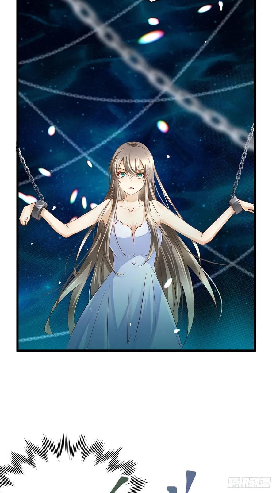 修仙世界15(1/2)-第86话