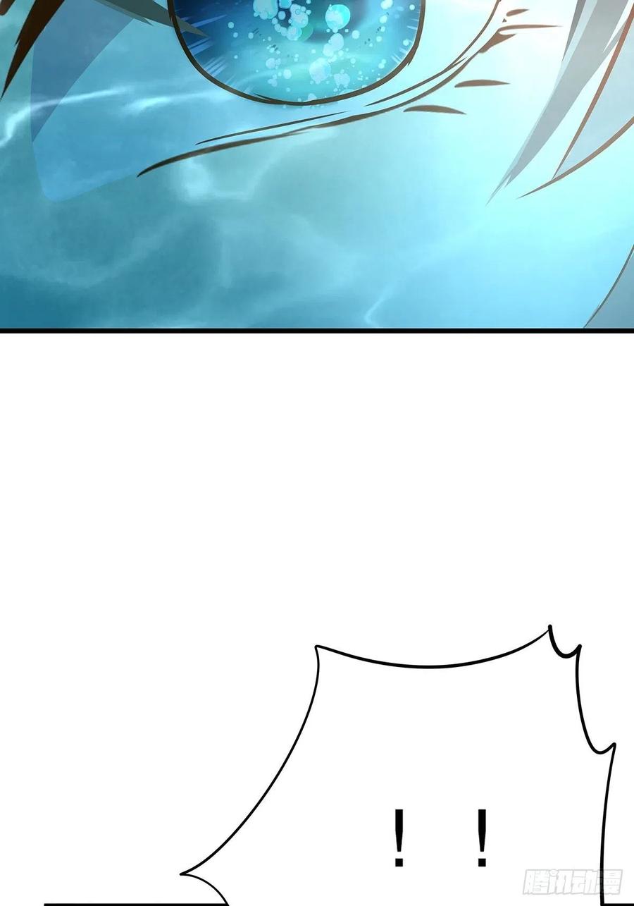 修仙世界15(1/2)-第86话