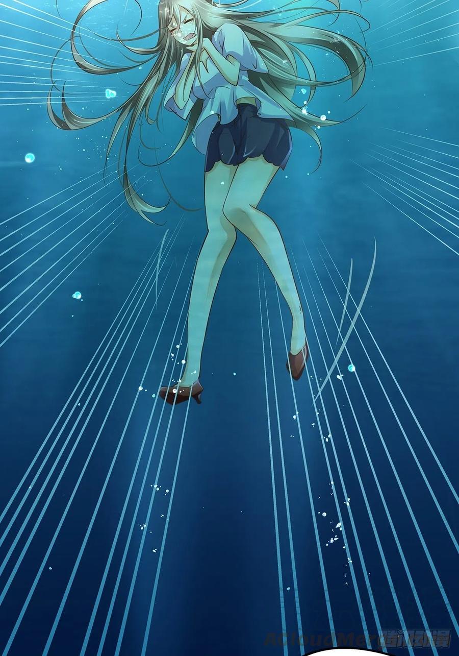 修仙世界15(1/2)-第86话