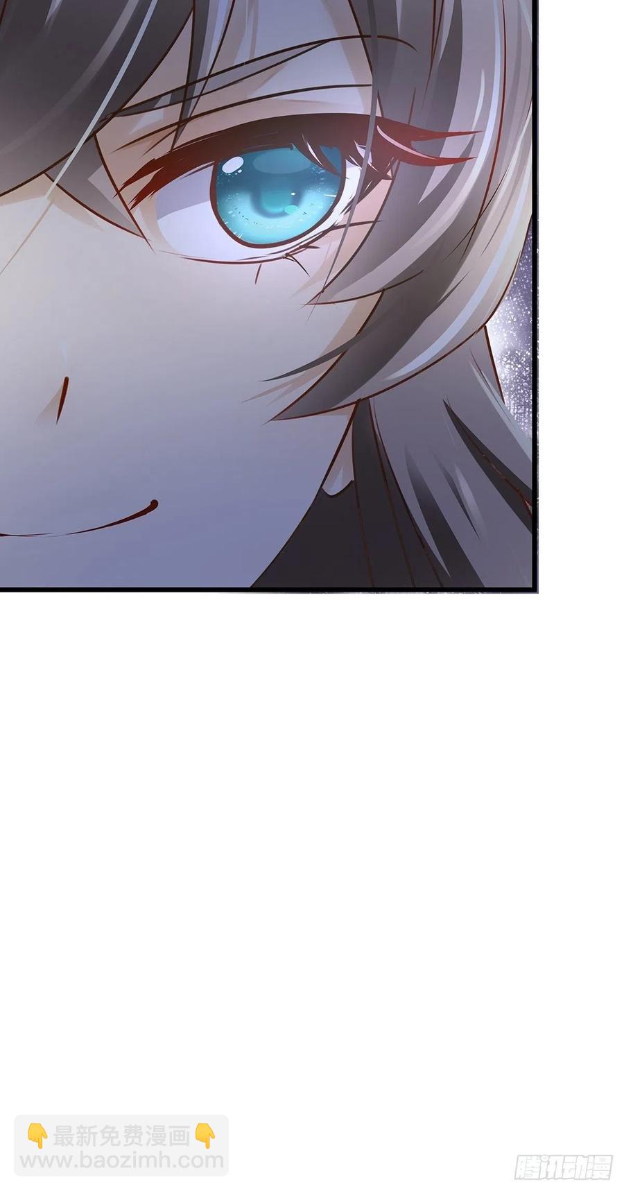 修仙世界15(1/2)-第86话