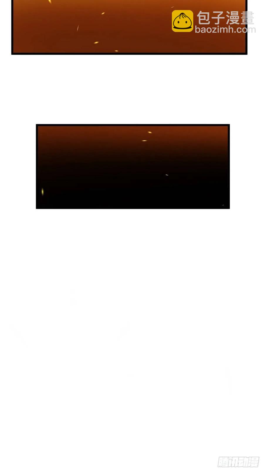 修仙世界15(1/2)-第86话