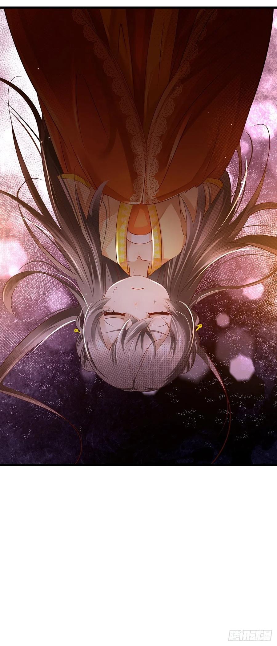 修仙世界15(1/2)-第86话