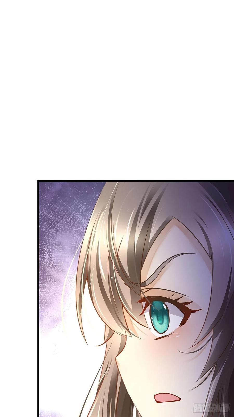 修仙世界17(1/2)-第88话