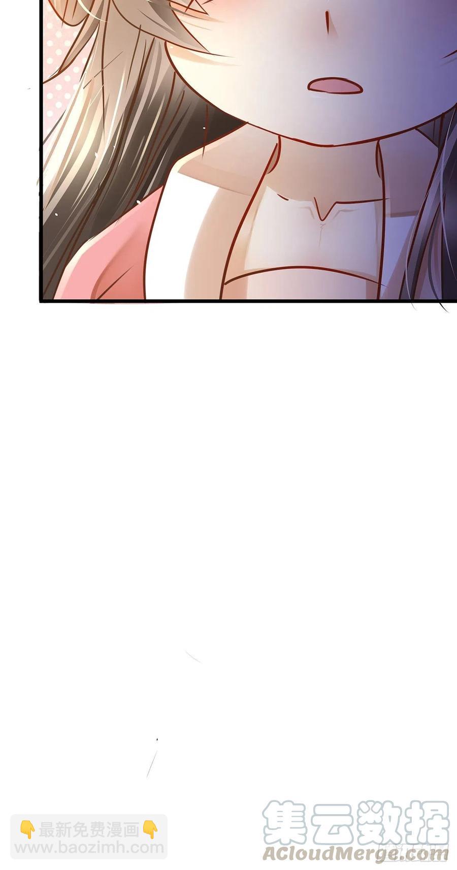 修仙世界17(1/2)-第88话