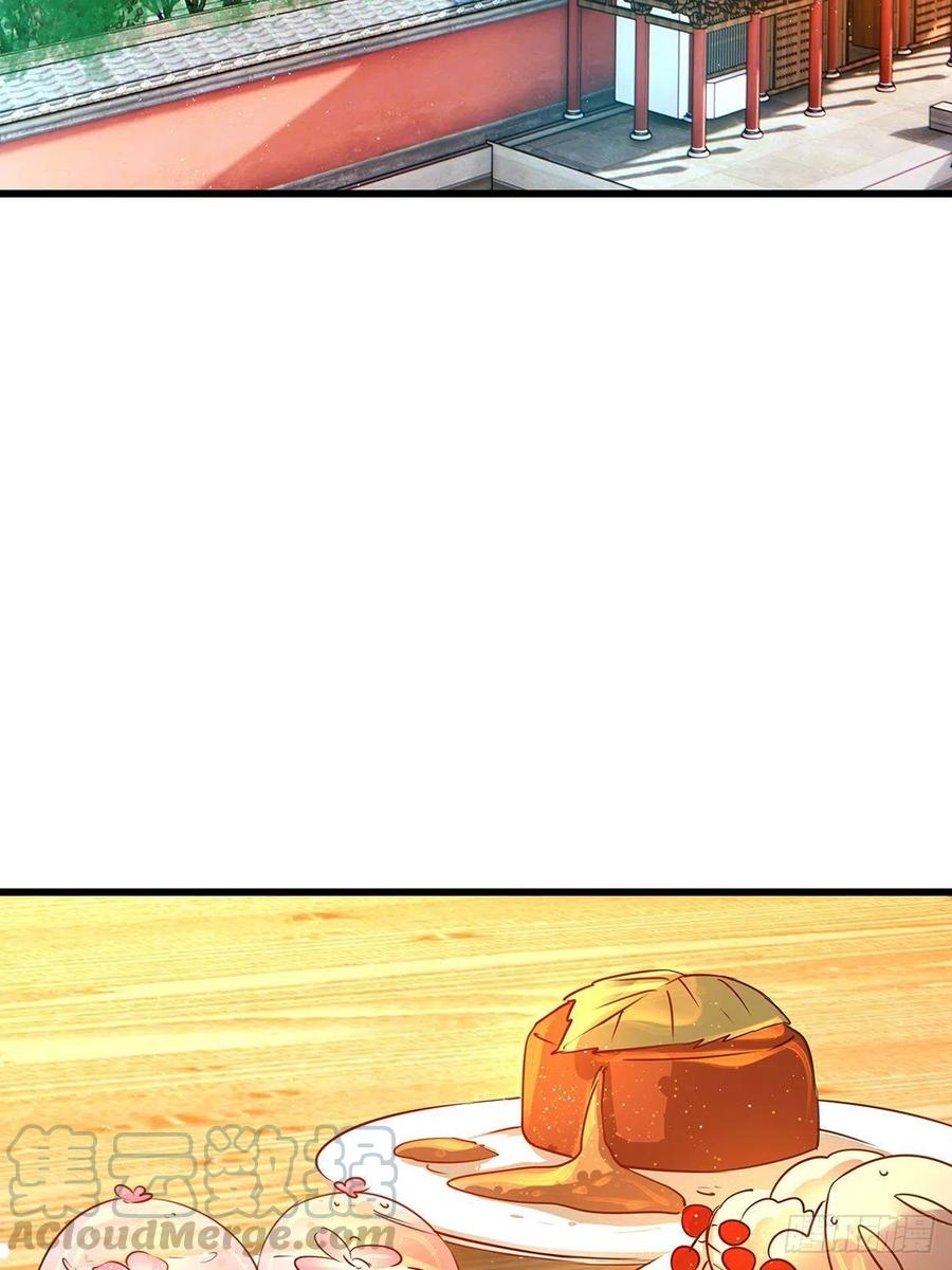 修仙世界17(1/2)-第88话