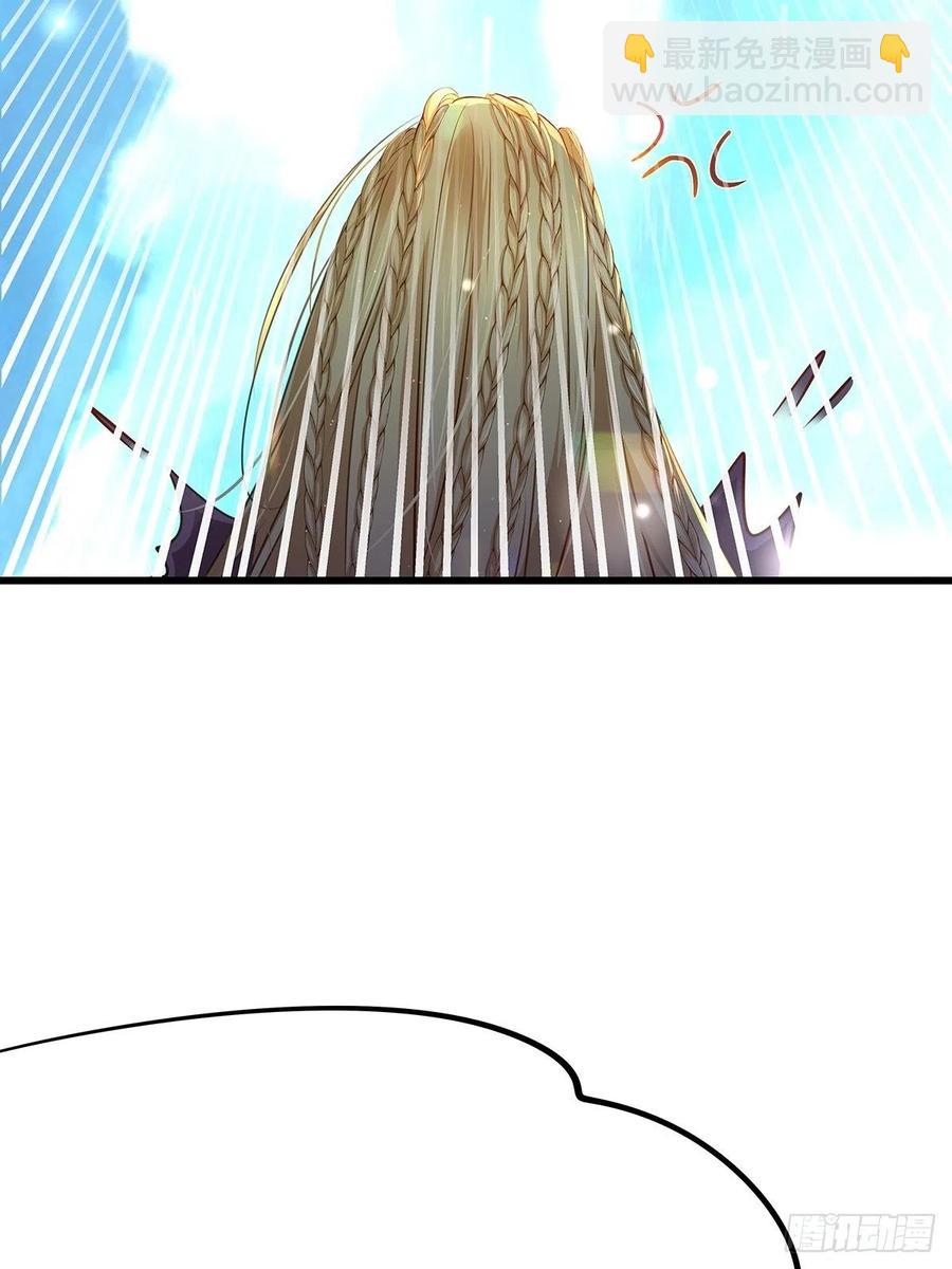 修仙世界17(1/2)-第88话