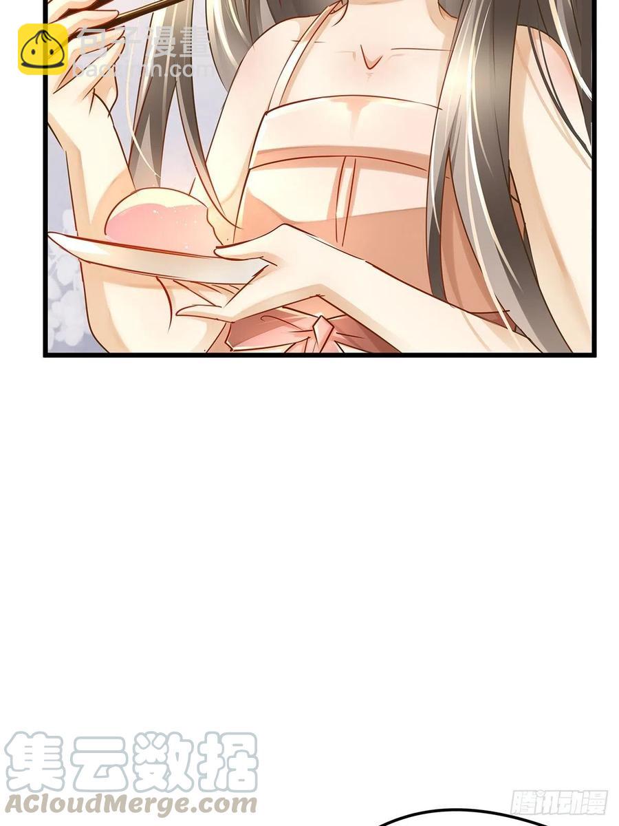 修仙世界17(1/2)-第88话