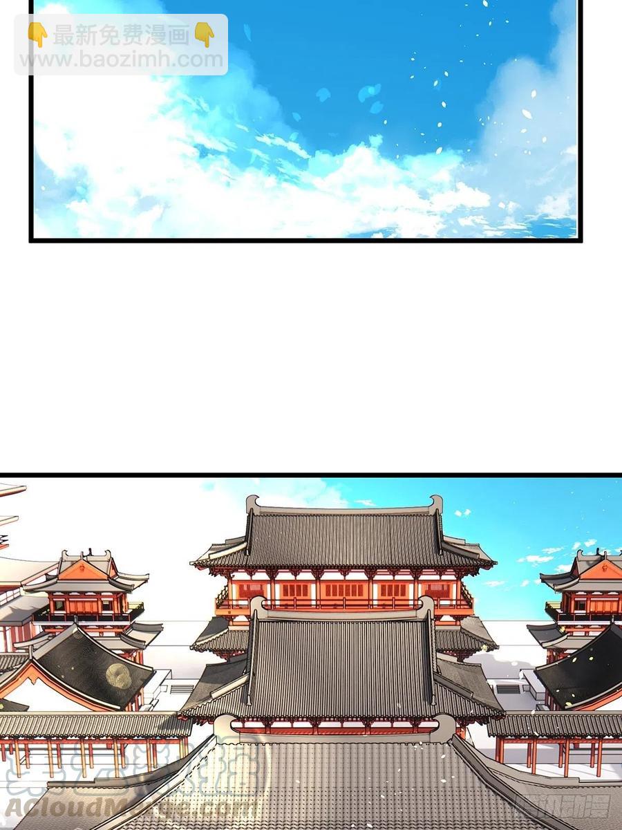 修仙世界19(1/2)-第90话