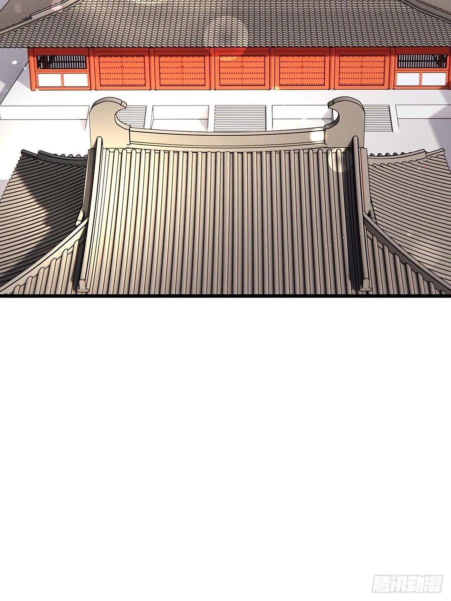 修仙世界19(1/2)-第90话