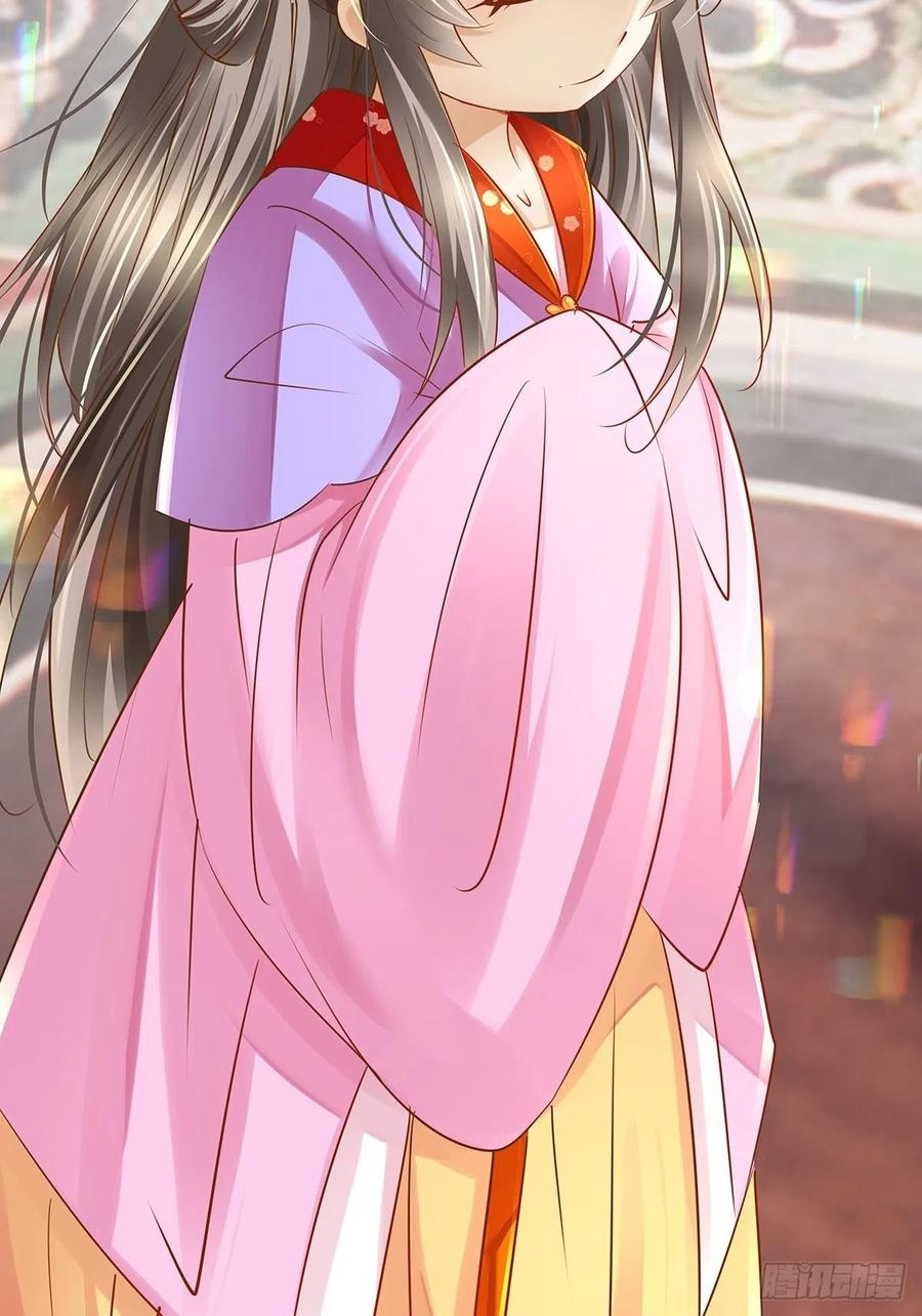 修仙世界19(1/2)-第90话