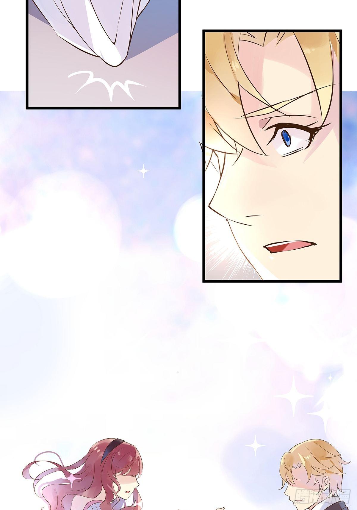 总裁世界09-第10话